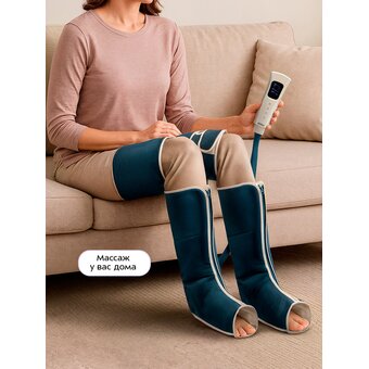  Массажер для ног KITFORT КТ-5948 