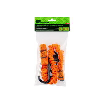  Подвес для инструментов СИБРТЕХ 90283 