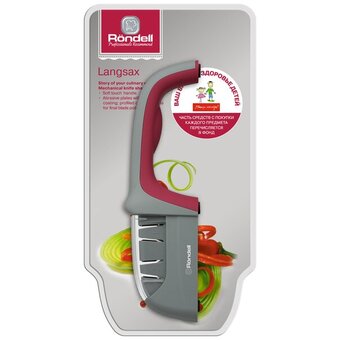  Точилка Rondell Langsax RD-323 серый/красный 