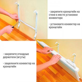  Конвектор электрический NOBO NTL4R 05 WiFi 