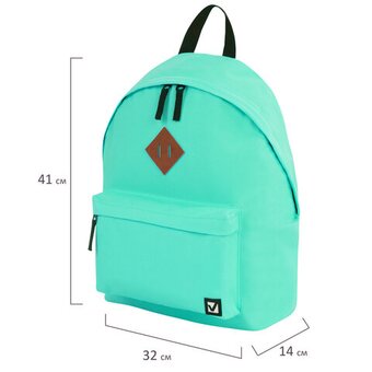  Рюкзак BRAUBERG Сити-формат 229887 