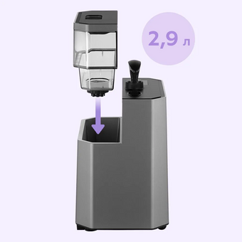  Гладильная система Kitfort КТ-9368 