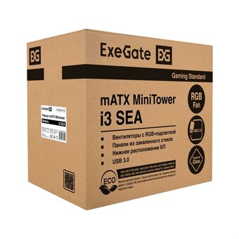  Корпус Exegate i3 Sea EX298221RUS Minitower (mATX, без БП, 1*USB+1*USB3.0, HD аудио, черный, 1 вент. 12см с RGB подсветкой, передняя и боковая 