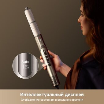  Фен Dreame AZD20A Dazzle Titanium 