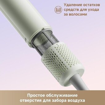  Фен Dreame AHG11A Нairdryer Mini Green 