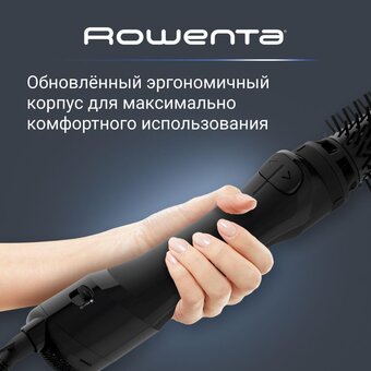  Фен-щетка Rowenta UB9520F0 