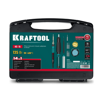  Паяльная станция Kraftool KS-15 (55346) 