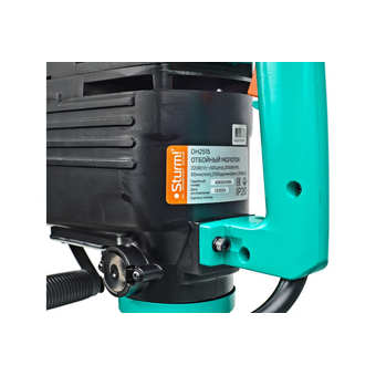  Отбойный молоток Sturm! DH2515 