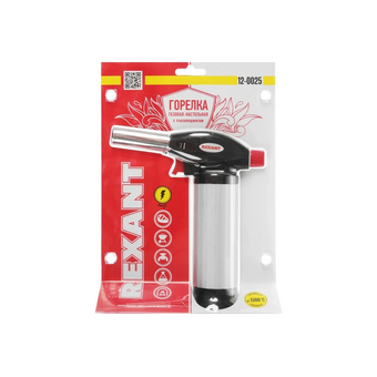  Паяльная горелка Rexant GT-25 (12-0025) 