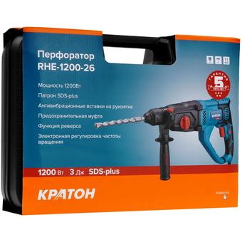  Перфоратор Кратон RHE-1200-26 патрон SDS-plus уд. 3Дж 1200Вт (кейс в комплекте) 