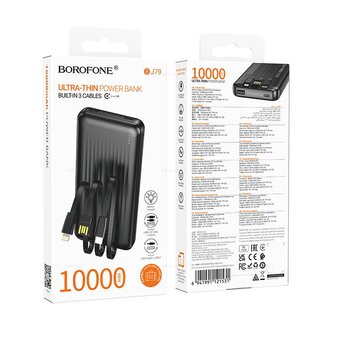  Аккумулятор внешний резервный BOROFONE BJ79 Clever power bank with 3 cables 10000mAh черный 