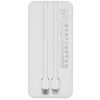  Аккумулятор внешний резервный HOCO J118B Speed energy with cable 30000mAh белый 