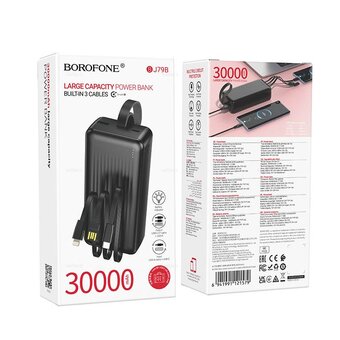  Аккумулятор внешний резервный BOROFONE BJ79B Clever power bank with 3 cables 30000mAh черный 