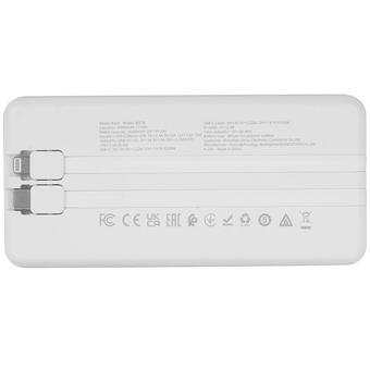  Аккумулятор внешний резервный BOROFONE BJ57B 30000mAh 2USB 2.4A 22.5W PD 20W быстрая зарядка с LED-индикатором белый 
