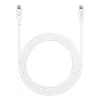  Кабель TTEC 2DK45B Type-C - Type-C 65W Fast Charge Cable, длина 200см белый 