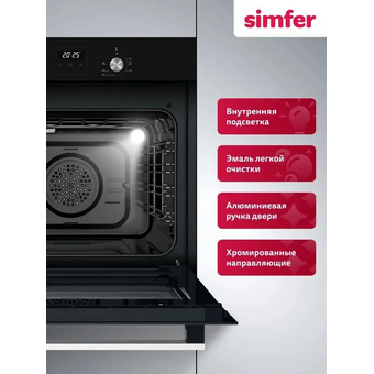  Духовой шкаф Simfer B6EB68025 