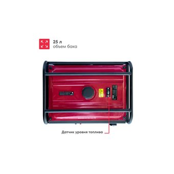  Генератор бензиновый Boxbot 902210.BGA-8000-2 