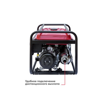  Генератор бензиновый Boxbot 902210.BGA-8000-2 