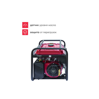  Генератор бензиновый Boxbot 902210.BGA-8000-2 