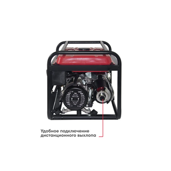  Генератор бензиновый Boxbot BGA 8000E (902210.BGA-8000E-2) 