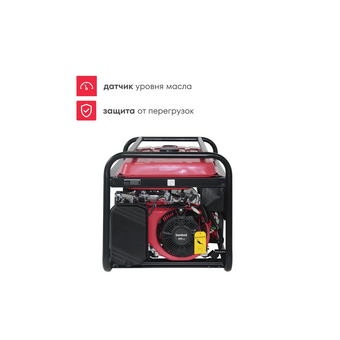  Генератор бензиновый Boxbot BGA 8000E (902210.BGA-8000E-2) 