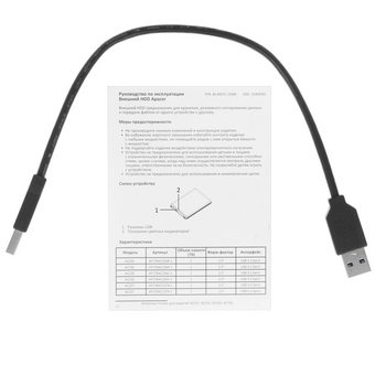  Внешний HDD Apacer AC237 1TB (AP1TBAC237R-1) 