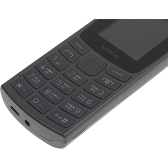  Мобильный телефон NOKIA 105 TA-1569 SS EAC1 (1GF019EPA2C04) Charcoal 