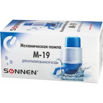  Помпа для воды механическая SONNEN M-19 (452422) 