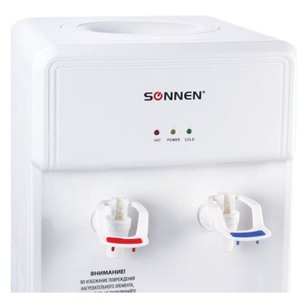  Кулер для воды SONNEN FS-01 (452419) белый 