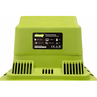  Садовый измельчитель Grizzly SKY-25 2.8 кВт 