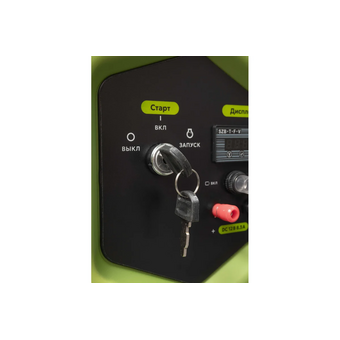  Бензиновый генератор GRIZZLY GEGG-8500-3DEA 