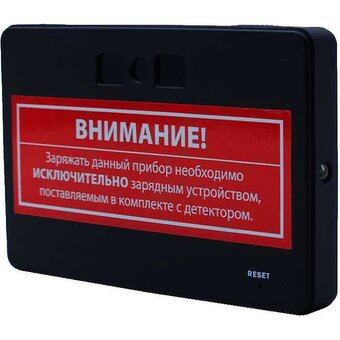  Детектор банкнот DoCash Micro IR/UV просмотровый АКБ (8401) 