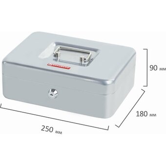  Ящик для денег BRAUBERG 291059 90х180х250мм, ключевой замок, серебристый 