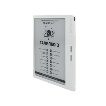  Электронная книга Onyx Boox Galileo 3 белый 