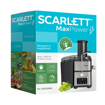 Соковыжималка Scarlett SC-JE50S64 