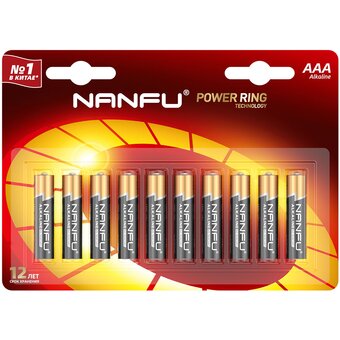  Батарейка Nanfu LR03-10B AAA (10шт) 