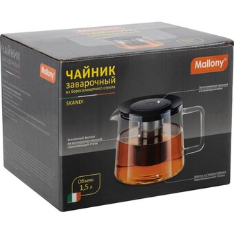  Чайник заварочный Mallony Skandi 910126 