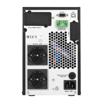  ИБП On-line Exegate EX296947RUS PowerExpert TL-1000.LCD.AVR.2SH.USB.RS232.SNMP 1000VA/1000W, On-Line, PF-1, LCD, 2*Schuko, RS232, USB 