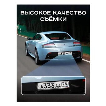  Автомобильный видеорегистратор Artway AV-515 