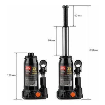  Домкрат Startul ST8019-02 