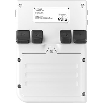  Игровая консоль KingPrice Portable Zeus KCPSZ1 серый 