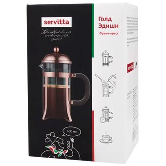  Френч-пресс Servitta Gold Edition Sr0139 