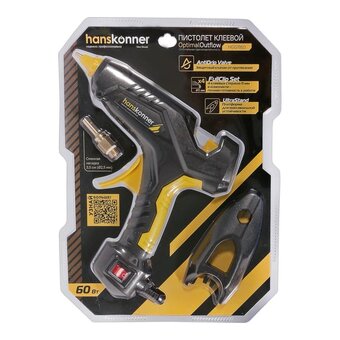  Пистолет клеевой Hanskonner HGG1160 60 Вт 