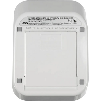  Тонометр автоматический A&D UA-911BT-C (I02068) (без адаптера питания) 