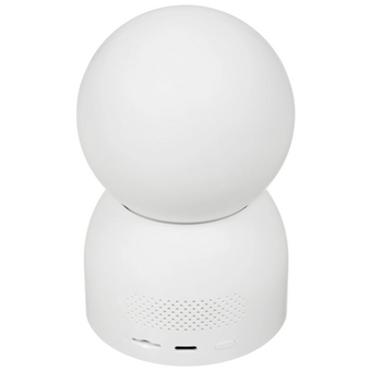  Камера видеонаблюдения Xiaomi Smart Camera C700 EU BHR9182EU 