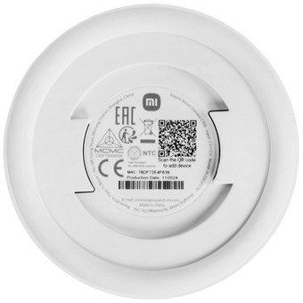  Камера видеонаблюдения Xiaomi Smart Camera C700 EU BHR9182EU 