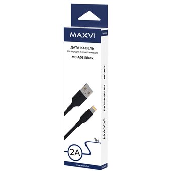  Кабель Maxvi MC-A03 black USB-A-Lightning 