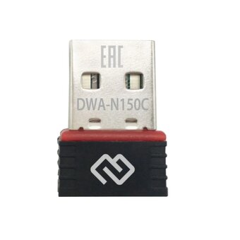  Сетевой адаптер Digma DWA-N150C Wi-Fi N150 