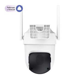  Камера видеонаблюдения Botslab W312 Outdoor Pan/Tilt Camera W312 