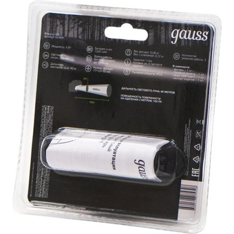  Фонарь налобный Gauss GFL409 черный 